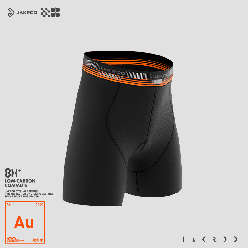 Jieku autumn and winter comfortable riding underwear breathable sweat-wicking high-elastic imported pad crotch bicycle riding equipment