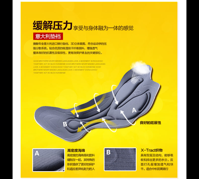 Vêtement cyclisme homme JAKROO - Ref 2211939 Image 15