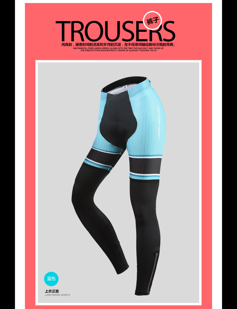 Vêtement cyclisme femme JAKROO - Ref 2213082 Image 32