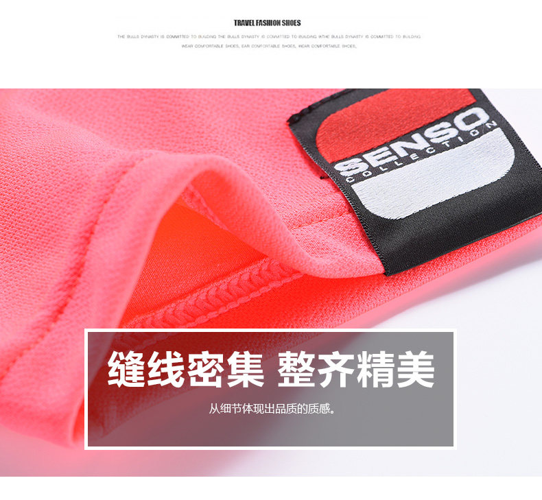 Vêtement cyclisme homme JAKROO - Ref 2214400 Image 24