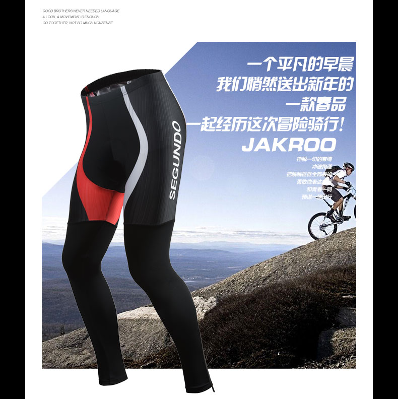 Vêtement cyclisme homme JAKROO - Ref 2208047 Image 22