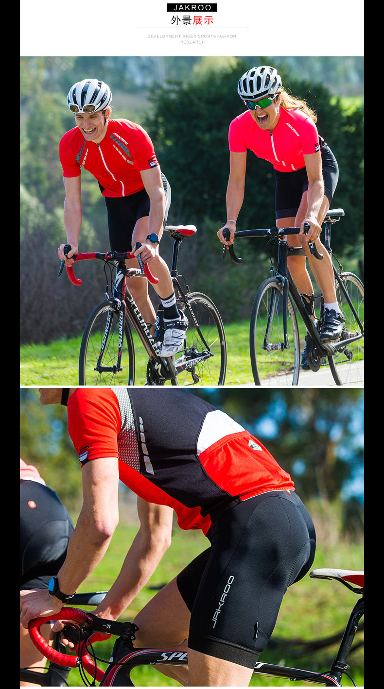 Vêtement cyclisme homme JAKROO - Ref 2214364 Image 12