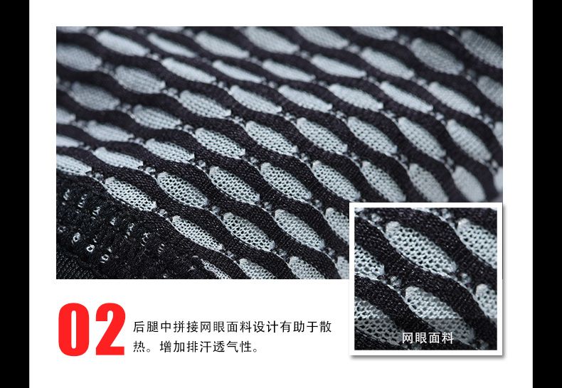 Tenue de cyclisme femme JAKROO - Ref 2214392 Image 10