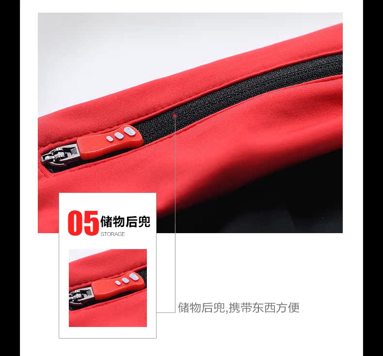 Tenue de cyclisme femme JAKROO - Ref 2214392 Image 20