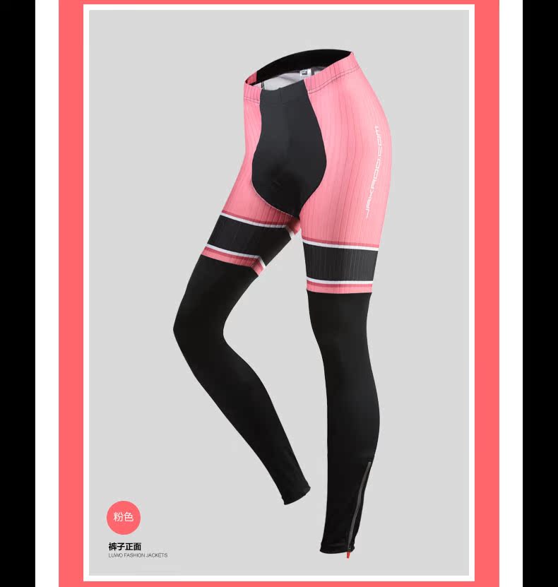 Vêtement cyclisme femme JAKROO - Ref 2213082 Image 34