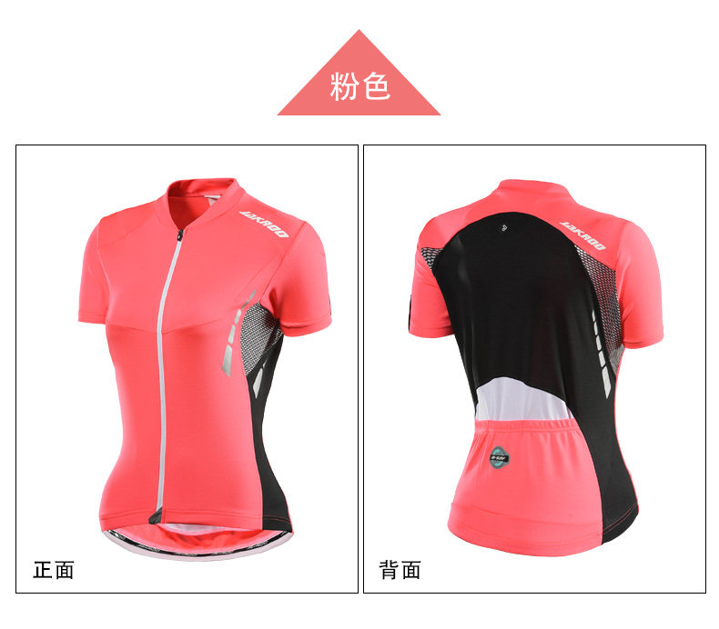 Vêtement cyclisme homme JAKROO - Ref 2214400 Image 29