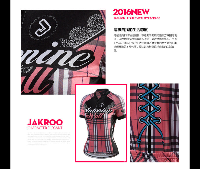 Tenue de cyclisme femme JAKROO - Ref 2214568 Image 11