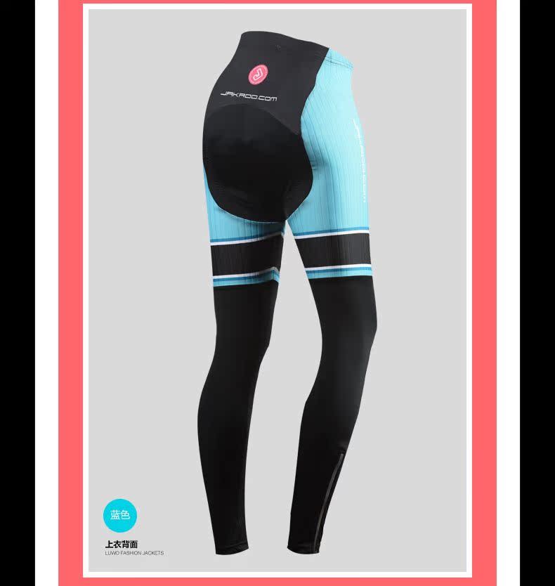 Vêtement cyclisme femme JAKROO - Ref 2213082 Image 33