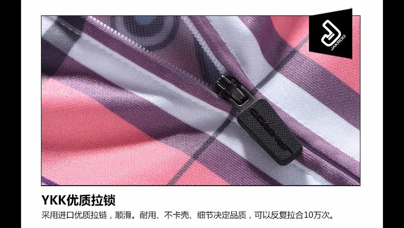 Tenue de cyclisme femme JAKROO - Ref 2214568 Image 20