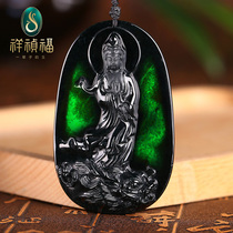 Xiangzhen Fu Natural Burmese jade pendant mens ink Cui riding Dragon Guanyin Amulet pendant jewelry jade pendant
