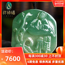 Xiangzhen Fu One Leaf Cheng Buddha Natural Jade Pendant Oil Green Jade Buddha Pendant Zhang Weiwen Master Orphan