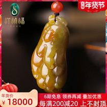 Xiangzhen Fu Huang Chuwei master carving bergamot to send blessing yellow feudal pendant natural yellow feudal bergamot jade pendant male