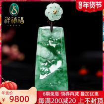 Xiangzhen Fu Xu Lianfu master a cargo Lotus jade pendant natural green green lotus jade pendant male Lady