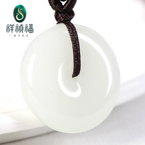Xiangzhen Fu Natural Xinjiang Hetian Jade Pendant White Jade Pendant for Men and Women