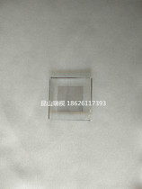  Dot calibration board Machine vision calibration board Microscope CCD camera calibration board Measurement calibration board