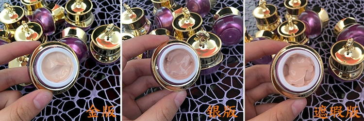 Loibei Energy Glass Cream Silver Chai 1000g Brightening Whitening Repair Foundation Kem dành cho phụ nữ mang thai - Nền tảng chất lỏng / Stick Foundation