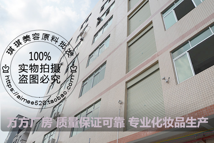 洛依 贝 v7 素素 霜 1000g lười biếng mặt kem sáng trắng kem che khuyết điểm cách ly bảo vệ mồ hôi hẹn hò kem oem klairs kem dưỡng