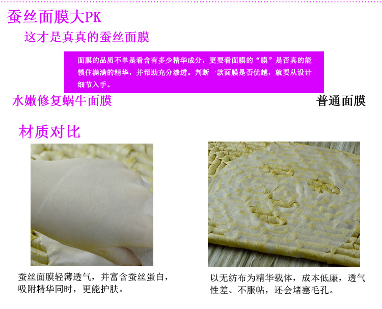 Loibei Brightening Whitening Whitening Mask Mặt nạ làm trẻ hóa da mặt Nhãn dán OEM 10 miếng từ chế biến OEM bưu chính miễn phí mặt nạ trái cây