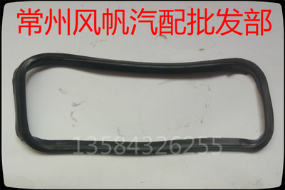 Дизельный двигатель Yingtian/Puma/Foton для сельскохозяйственной техники Jiangdong 2110, прокладка крышки головки блока цилиндров, аксессуары для второго цилиндра