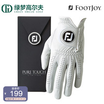 FootJoy Golf Gloves Mens Pure Touch Sports Sheepskin Gloves Single left hand pure Feel