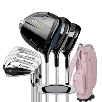 TaylorMade TaylorMade golf clubs new Qi10 womens set golf complete set of clubs