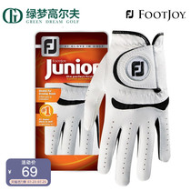 FootJoy Childrens golf gloves FJ Junior gloves Teen practice breathable wear-resistant single gloves