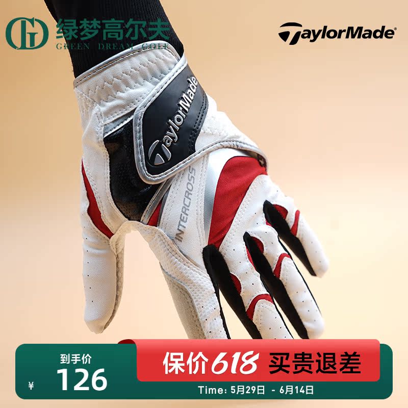 TaylorMade TaylorMade Golf Gloves Men's New Non-Slip Wear-Resistant Sports Single Glove