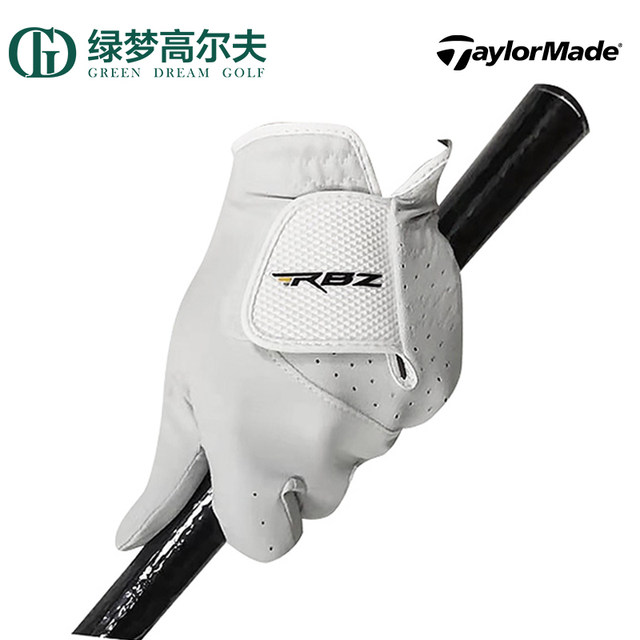 TaylorMade TaylorMade ຖົງມືກ໊ອຟຜູ້ຊາຍ RBZ Sheepskin ມືຊ້າຍມືດຽວ, ທົນທານຕໍ່ຖົງມືບໍ່ຂັດ.