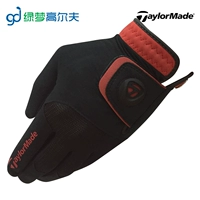 Taylormade Taylorme Golf Gloves Golf Golf Руки мужчины практикуют перчатки, дышащие и износ