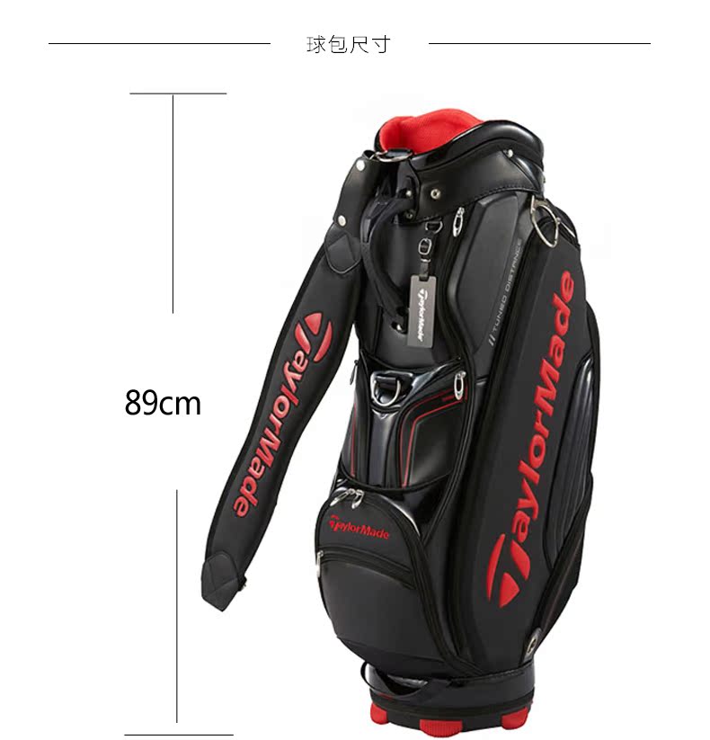 Sac de golf - Ref 41865 Image 6