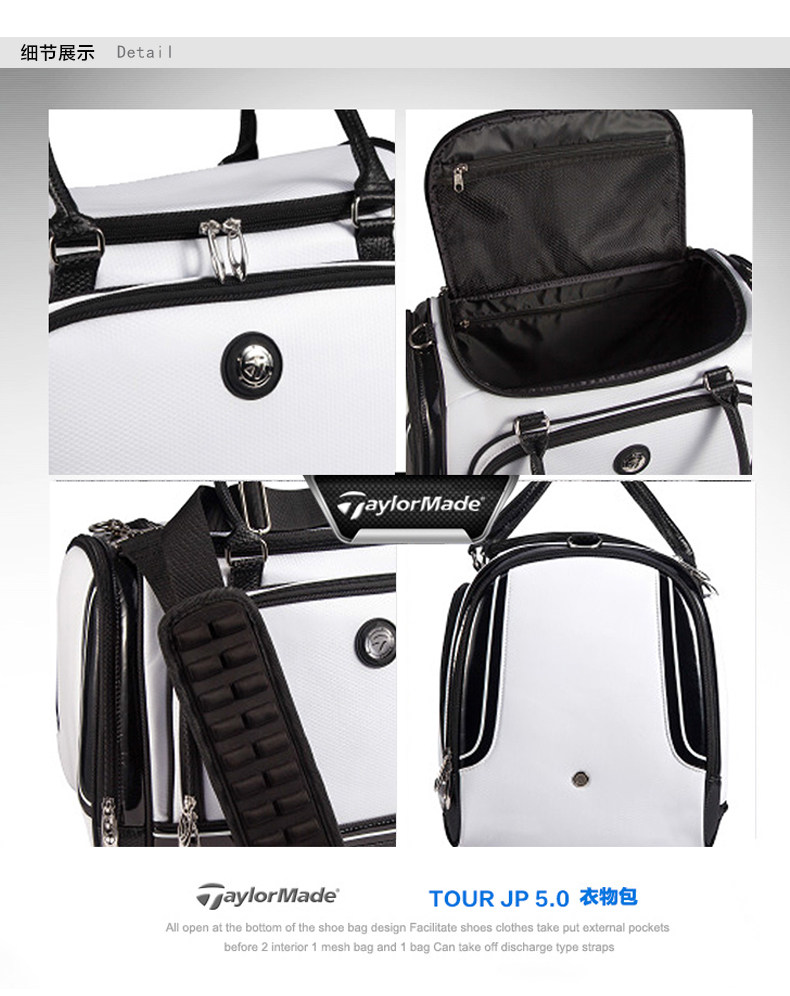 Sac de golf - Ref 44592 Image 7