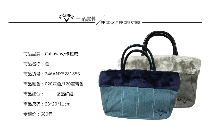 Sac de golf - Ref 38295 Image 4