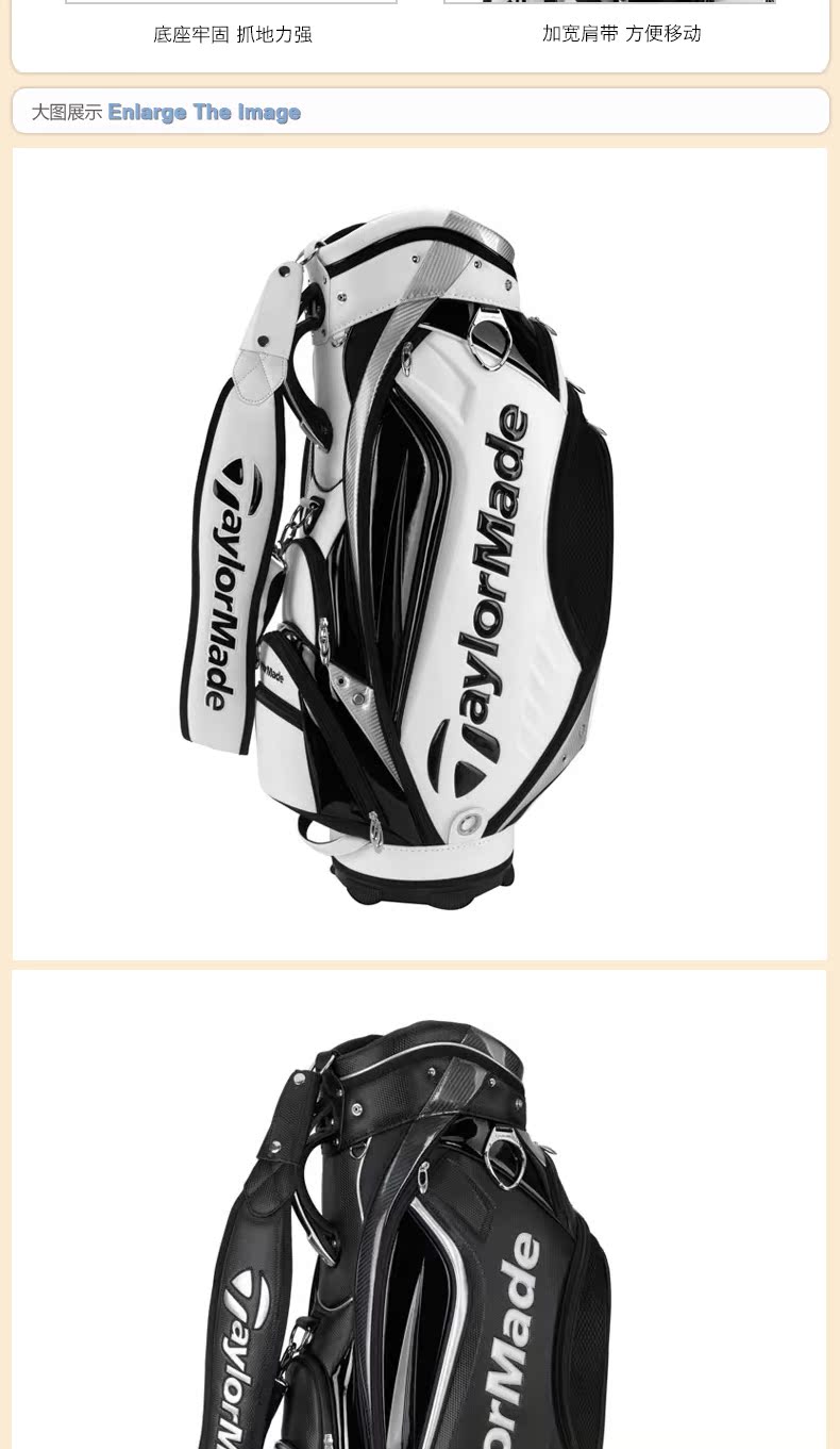 Sac de golf - Ref 39572 Image 5