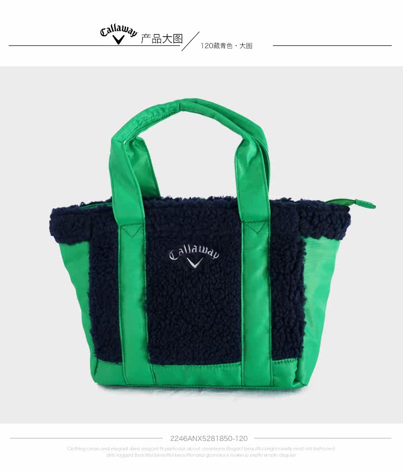 Sac de golf - Ref 38750 Image 17