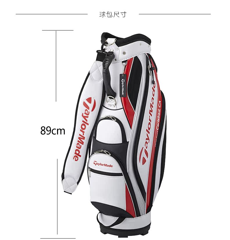 Sac de golf - Ref 36923 Image 6