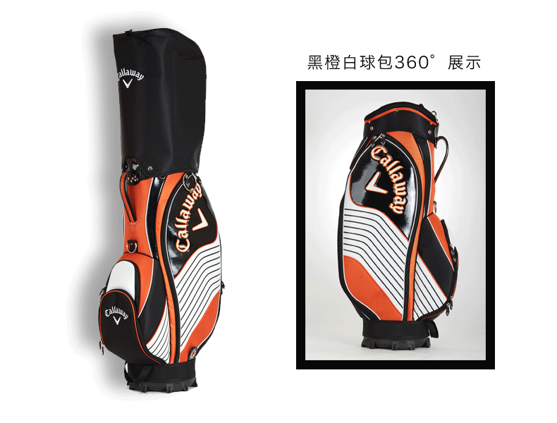 Sac de golf - Ref 38521 Image 11