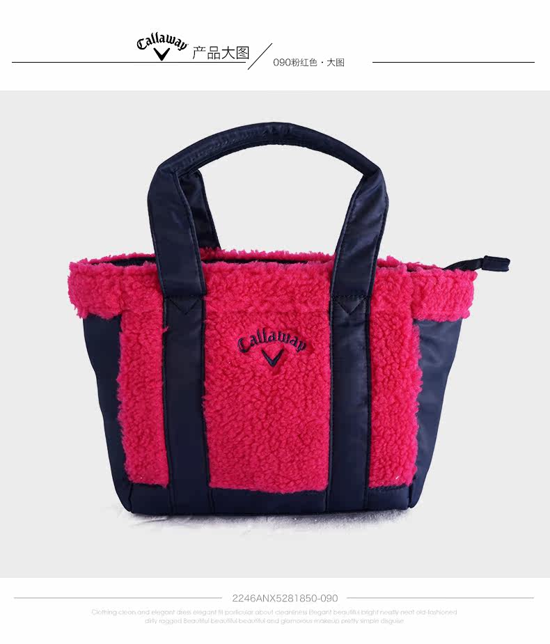 Sac de golf - Ref 38750 Image 12