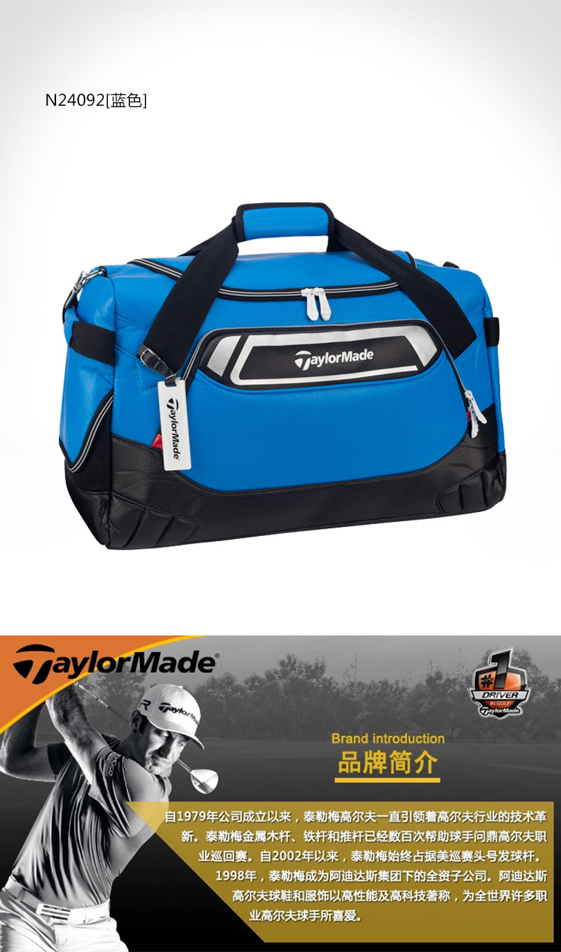 Sac de golf - Ref 38471 Image 6
