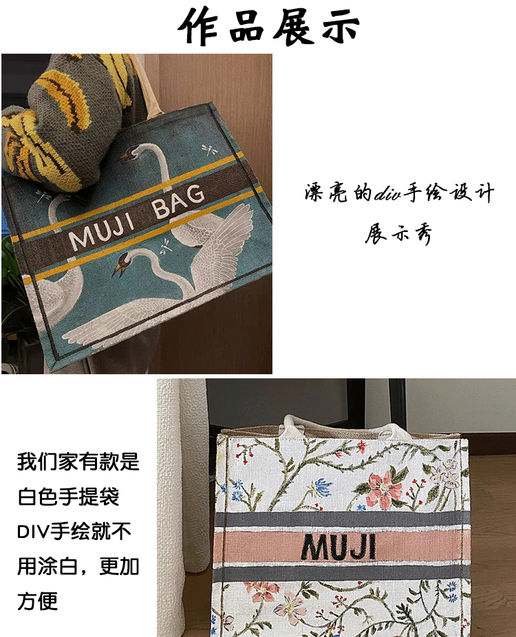 Burlap мешок 棉麻布袋定制帆布礼品袋亚麻礼袋手提袋中国国家博物馆茶叶包包袋
