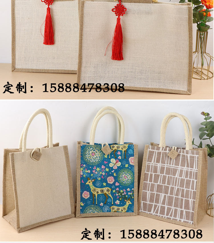 Burlap мешок 棉麻布袋定制帆布礼品袋亚麻礼袋手提袋中国国家博物馆茶叶包包袋
