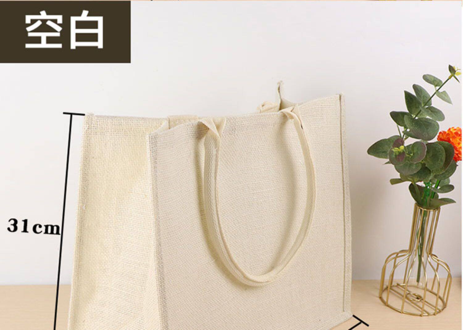 Burlap мешок 棉麻布袋定制帆布礼品袋亚麻礼袋手提袋中国国家博物馆茶叶包包袋