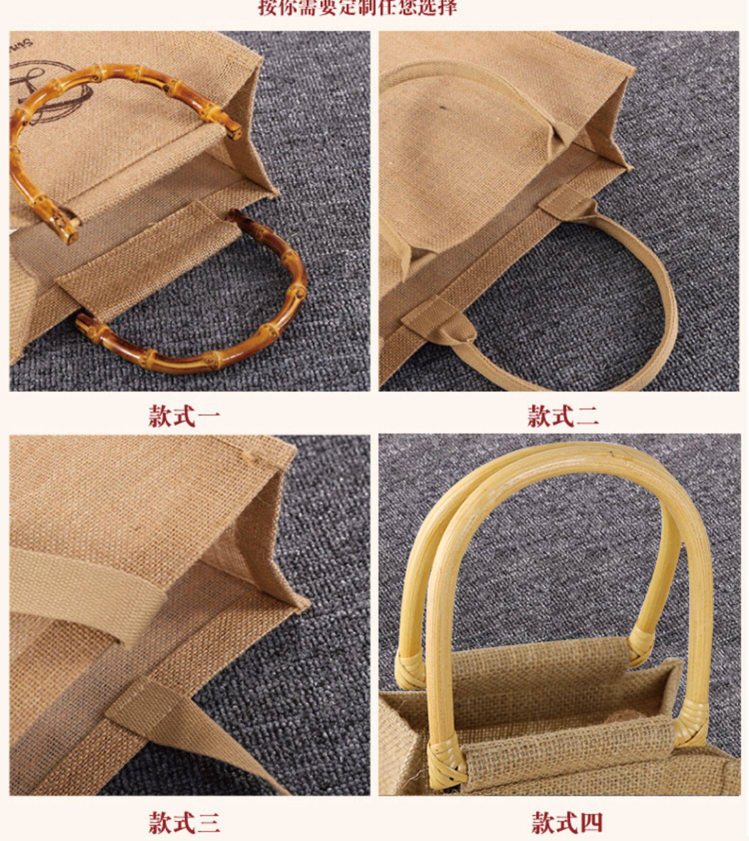 Burlap мешок 棉麻布袋定制帆布礼品袋亚麻礼袋手提袋中国国家博物馆茶叶包包袋