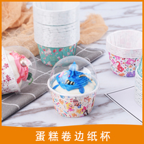 Large roll cup High temperature Muffin cup Baking cake coated paper cup Crimped Muffin paper tray baking cup 100