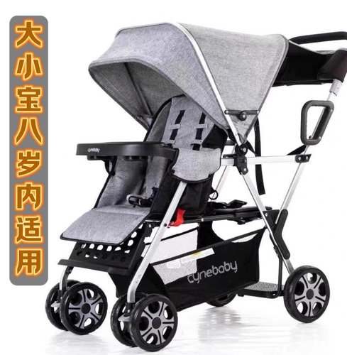 Близнецы, маленькая и маленькая детская детская коляска легкая складная складка двойного сиденья лежа на модели экспорта автомобиля BB.