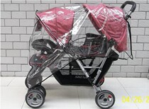 Baby baby stroller rain cover cushion ice silk mat full cover mosquito account universal accessories cool cushion breathable summer