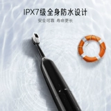 Автоматическая водостойкая мягкая зубная щетка подходит для мужчин и женщин для влюбленных, полностью автоматический, вибрация