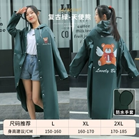 Angel Bear Retro Green-Flagship Style [Glove+Double Hat Brim+Ultra Long Covers+позиция школьной сумки+большой карман]
