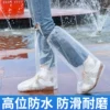 Товары от 景湛旗舰店