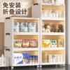 Товары от 景湛旗舰店