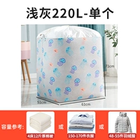 220L Naughty Jellyfish-Light Grey [одиночная установка] (61*51*71)
